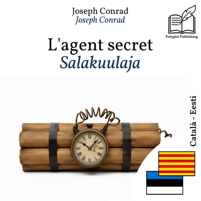 Salakuulaja