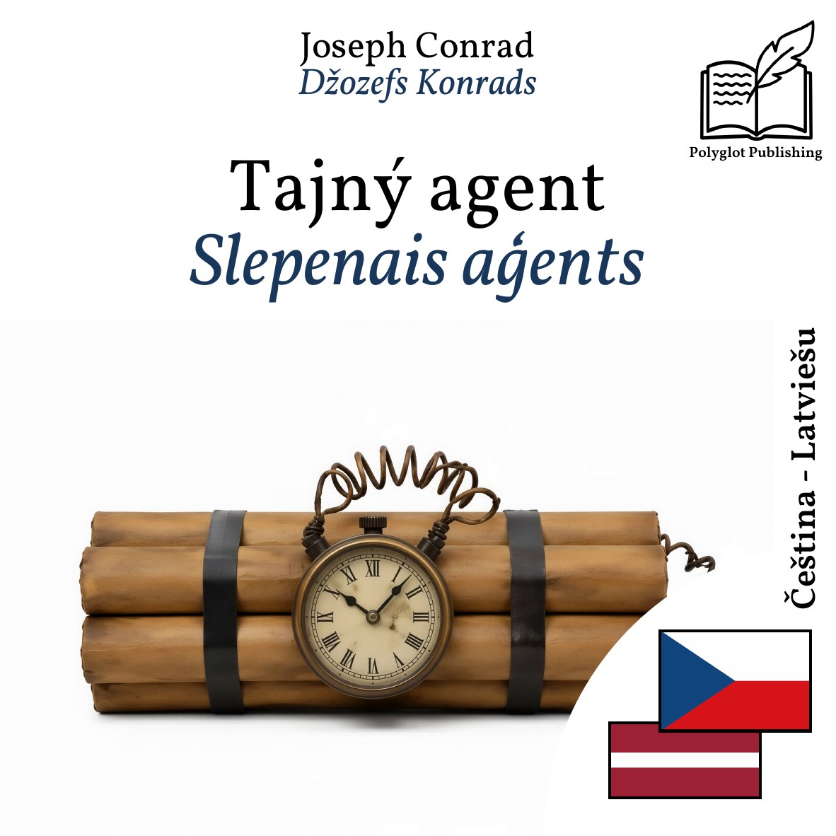 Slepenais aģents