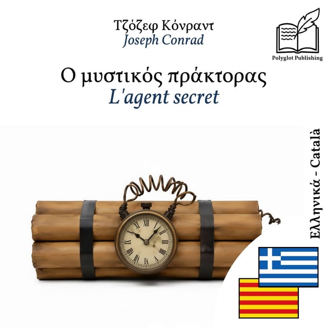 L'agent secret