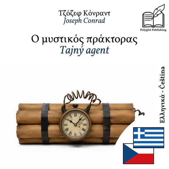 Tajný agent