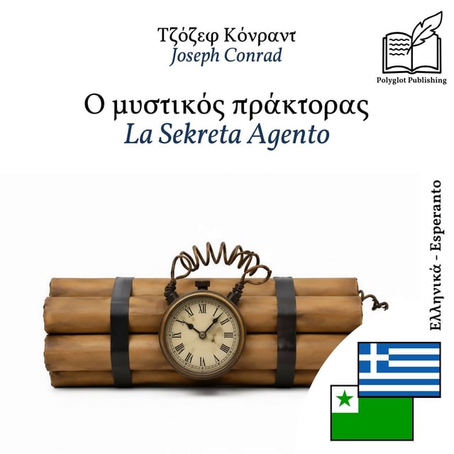 La Sekreta Agento