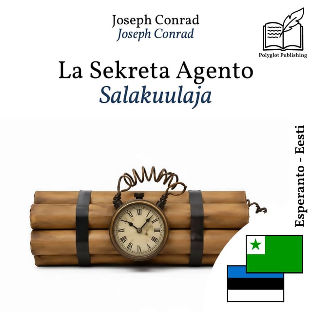 Salakuulaja