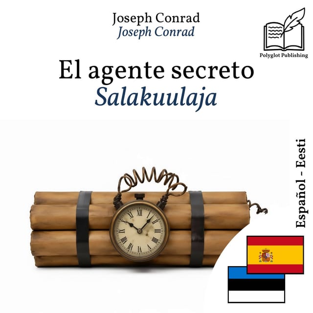 Salakuulaja