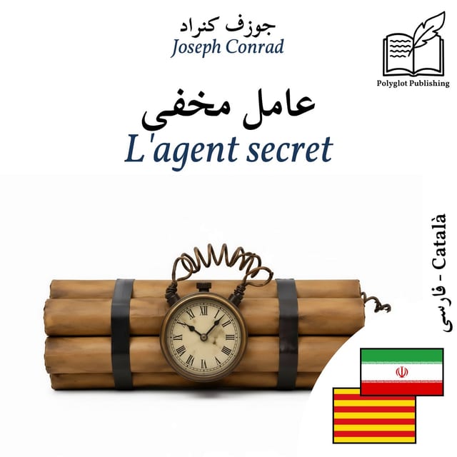 L'agent secret