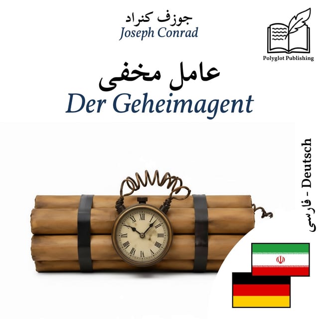 Der Geheimagent