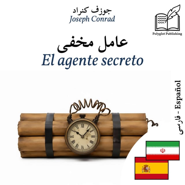 El agente secreto