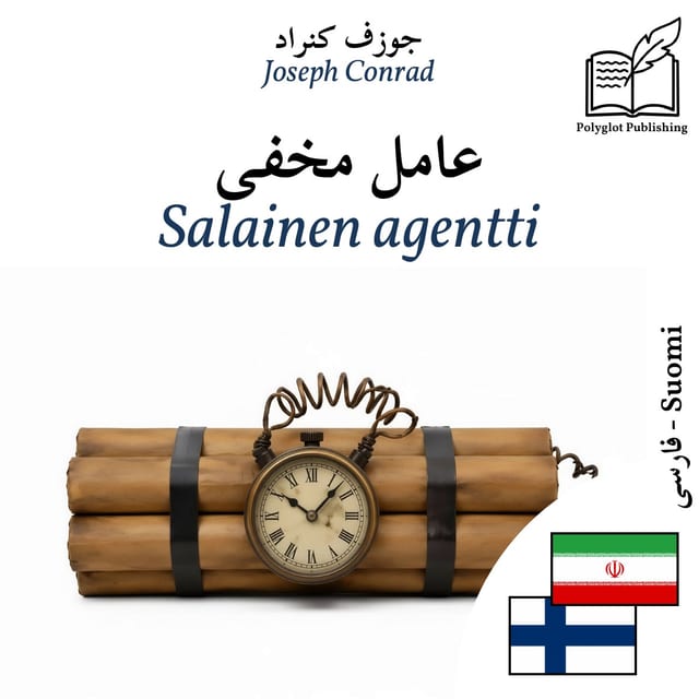 Salainen agentti