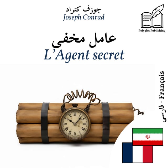 L’Agent secret