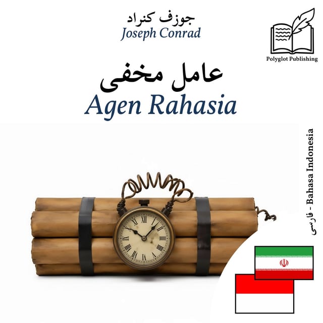 Agen Rahasia