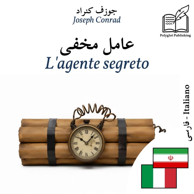 L'agente segreto
