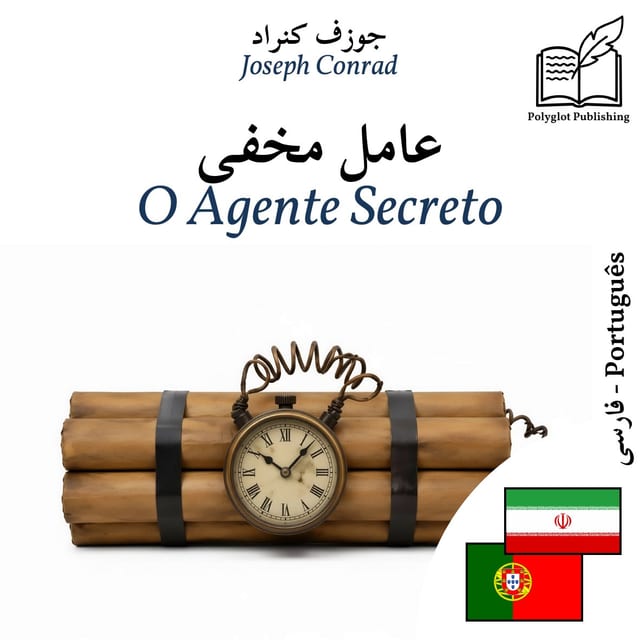 O Agente Secreto