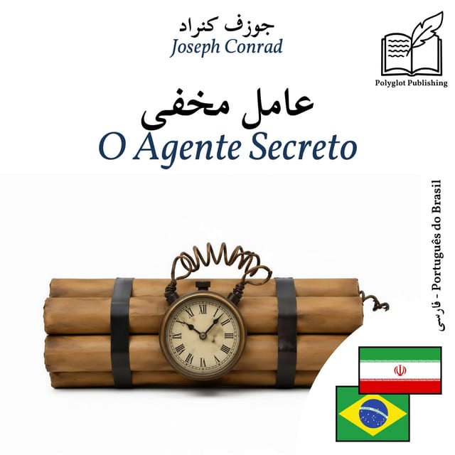 O Agente Secreto