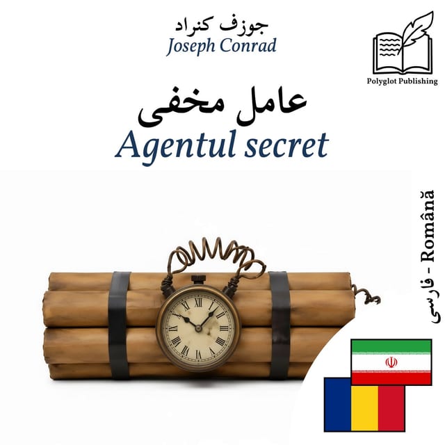 Agentul secret