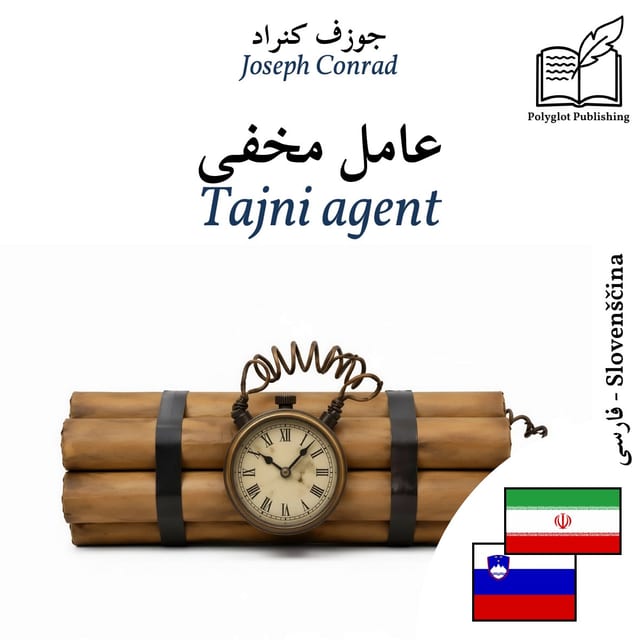 Tajni agent