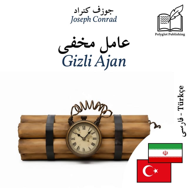 Gizli Ajan