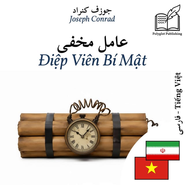 Điệp Viên Bí Mật