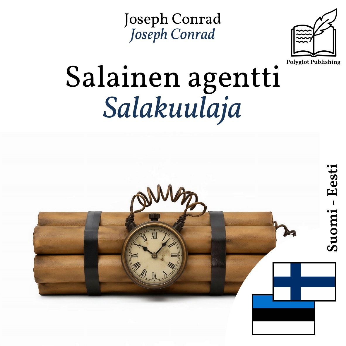 Salakuulaja