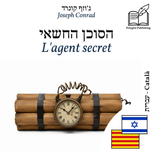 L'agent secret
