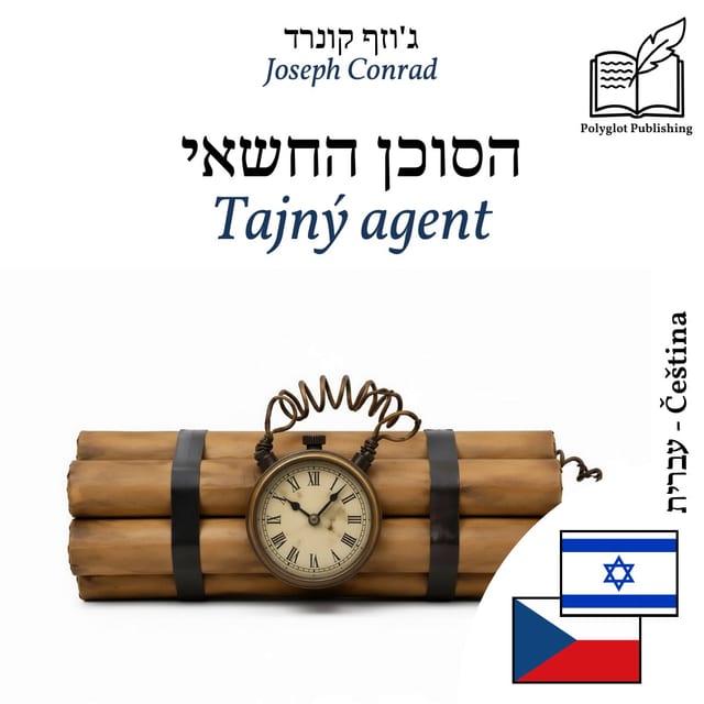 Tajný agent