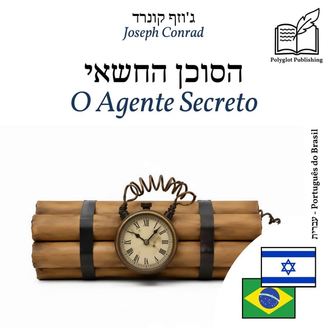 O Agente Secreto