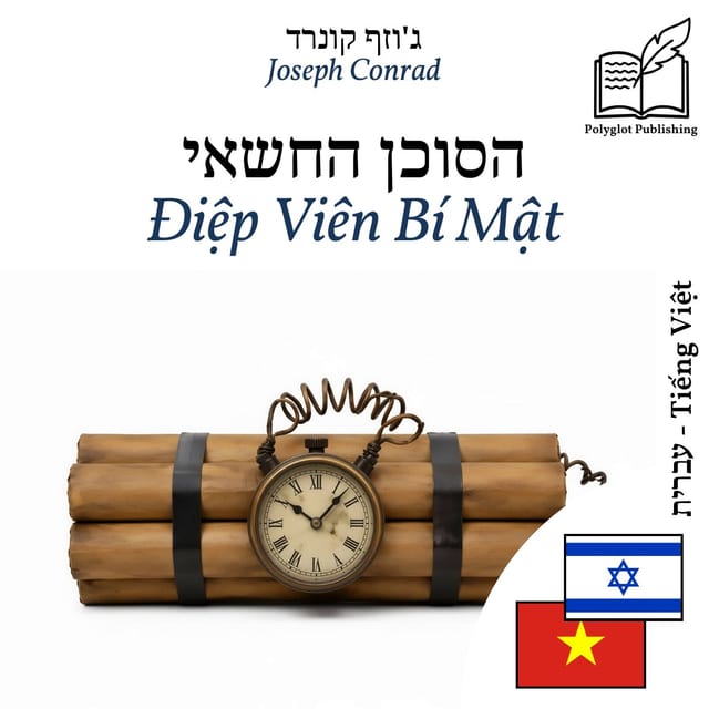 Điệp Viên Bí Mật
