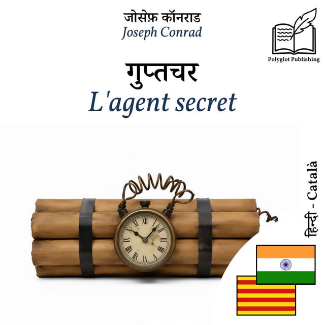 L'agent secret