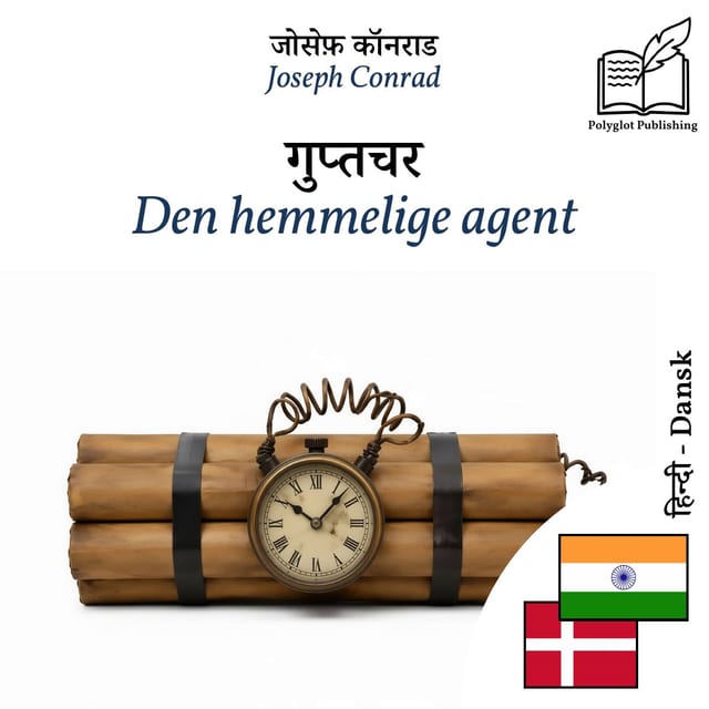 Den hemmelige agent