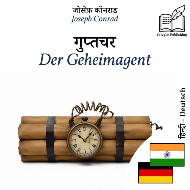 Der Geheimagent