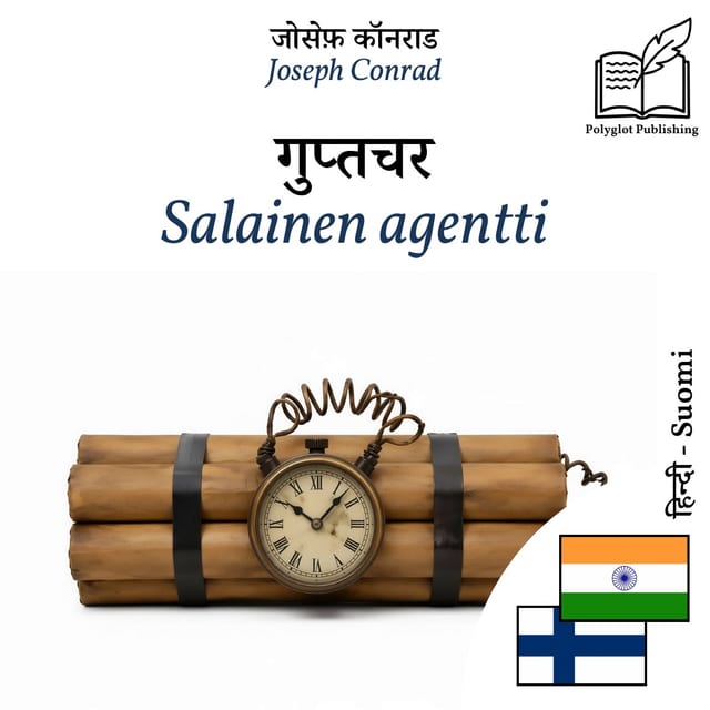 Salainen agentti
