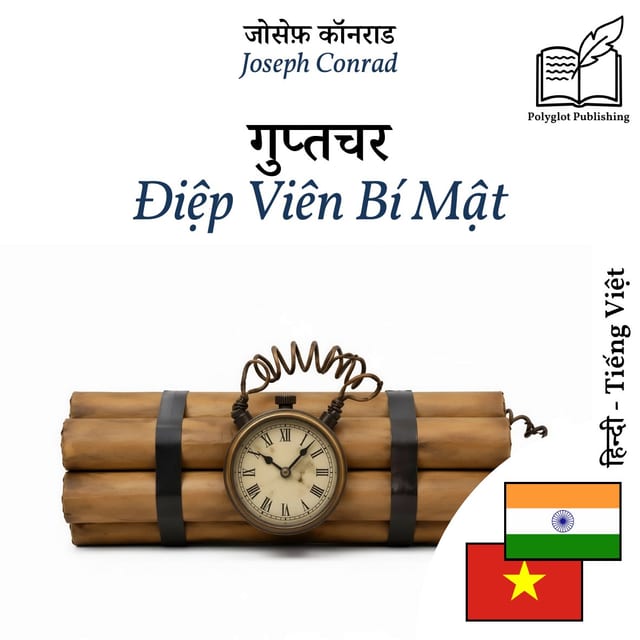 Điệp Viên Bí Mật