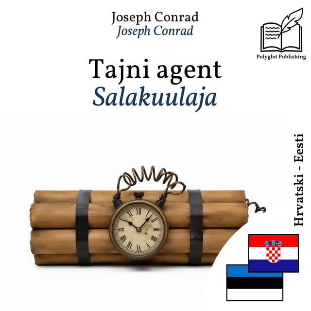 Salakuulaja