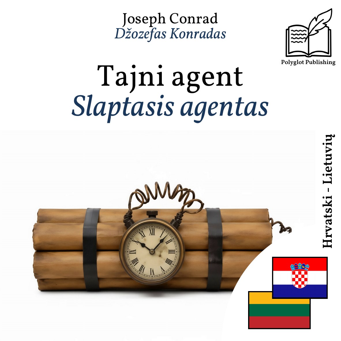Slaptasis agentas