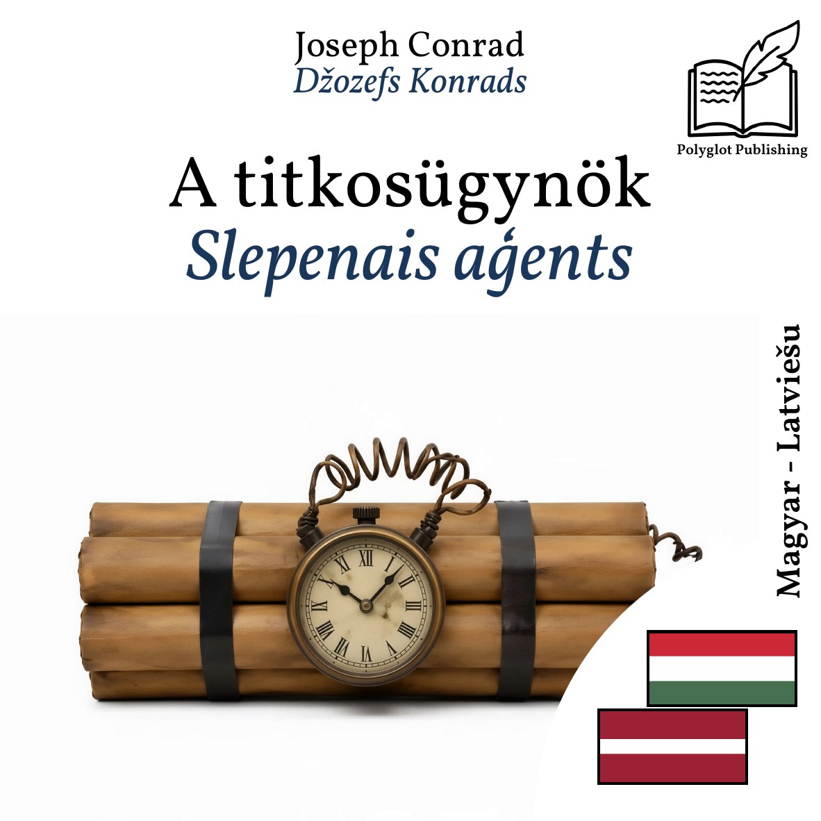Slepenais aģents