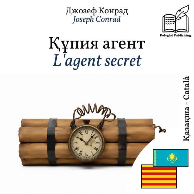 L'agent secret