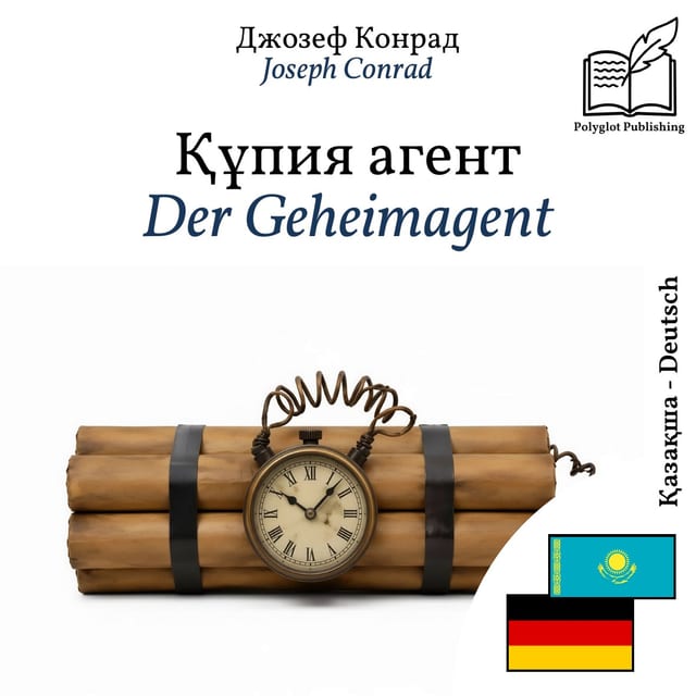 Der Geheimagent