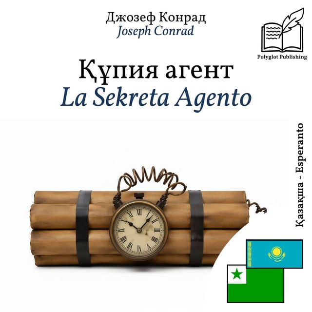 La Sekreta Agento