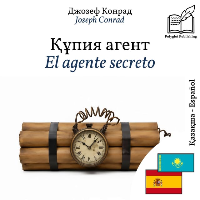 El agente secreto