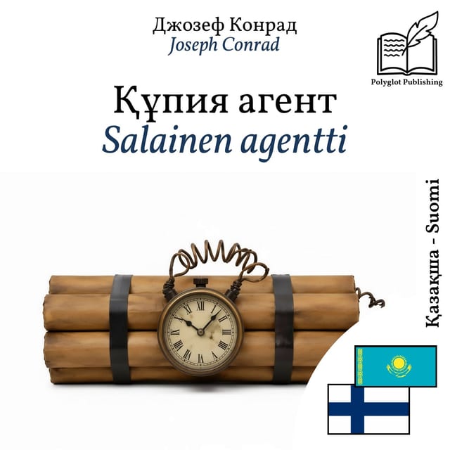 Salainen agentti