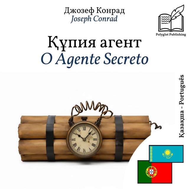 O Agente Secreto