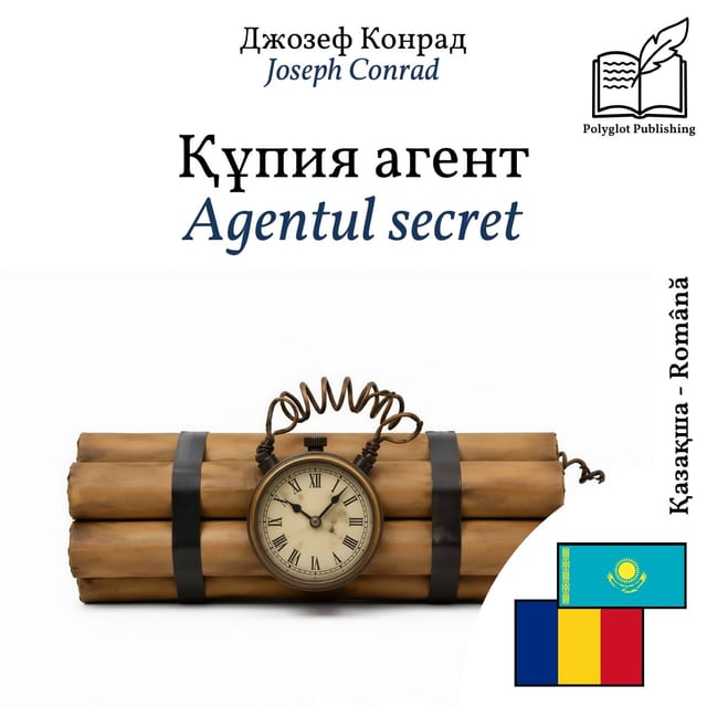 Agentul secret
