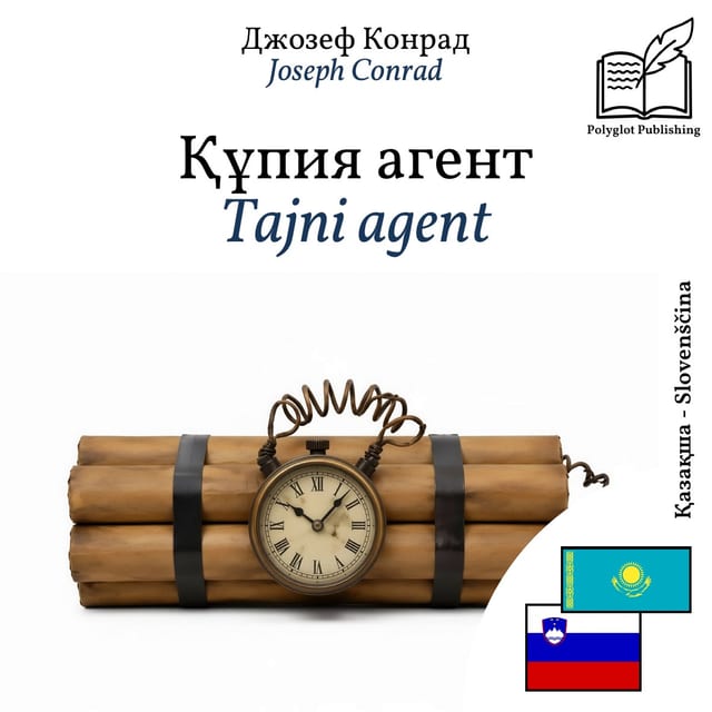 Tajni agent