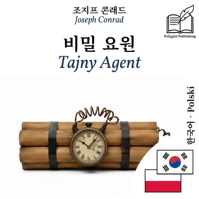 Tajny Agent