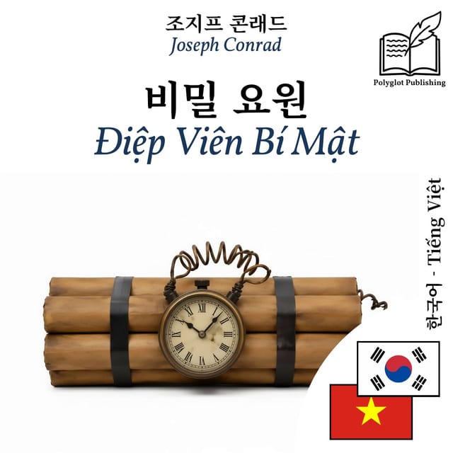 Điệp Viên Bí Mật