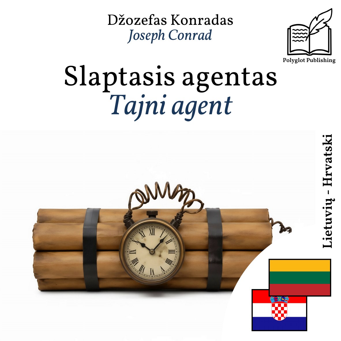 Tajni agent