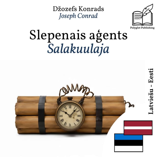 Salakuulaja
