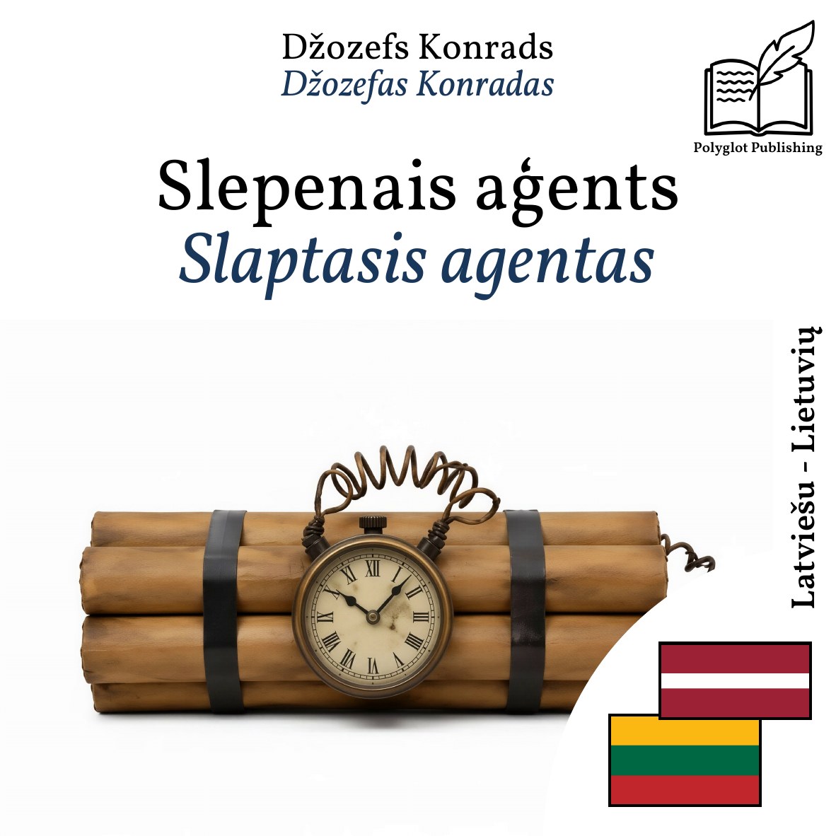 Slaptasis agentas