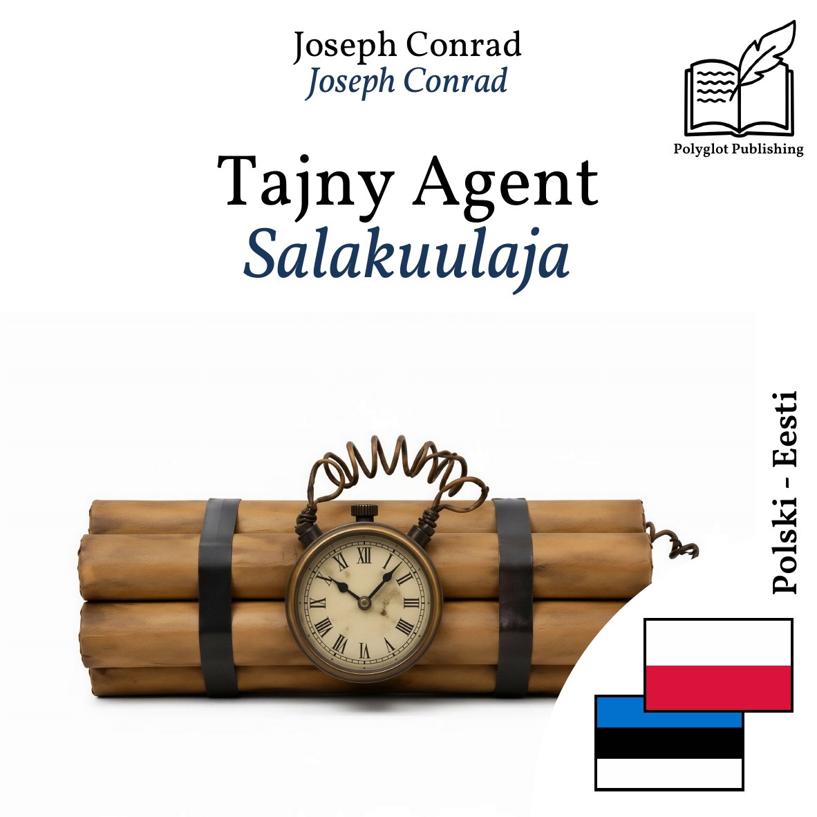 Salakuulaja