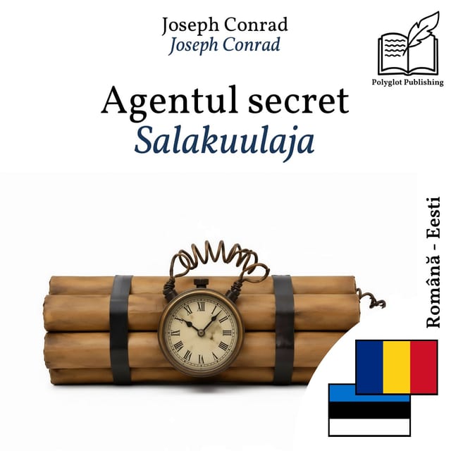 Salakuulaja