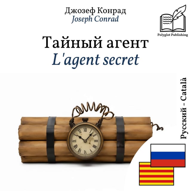 L'agent secret