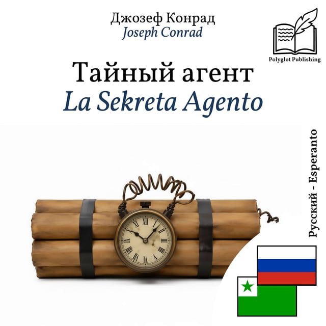 La Sekreta Agento
